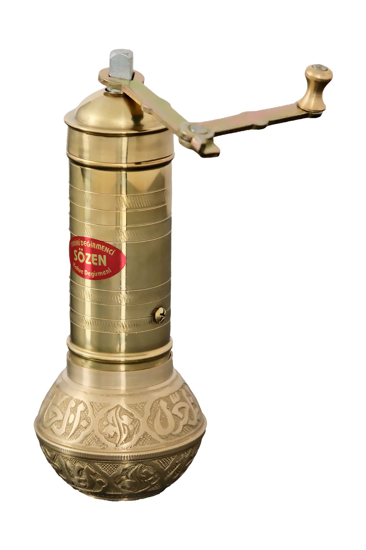 Sozen Handmade Brass Coffee Grinder – 19 cm / 7,5 Inch