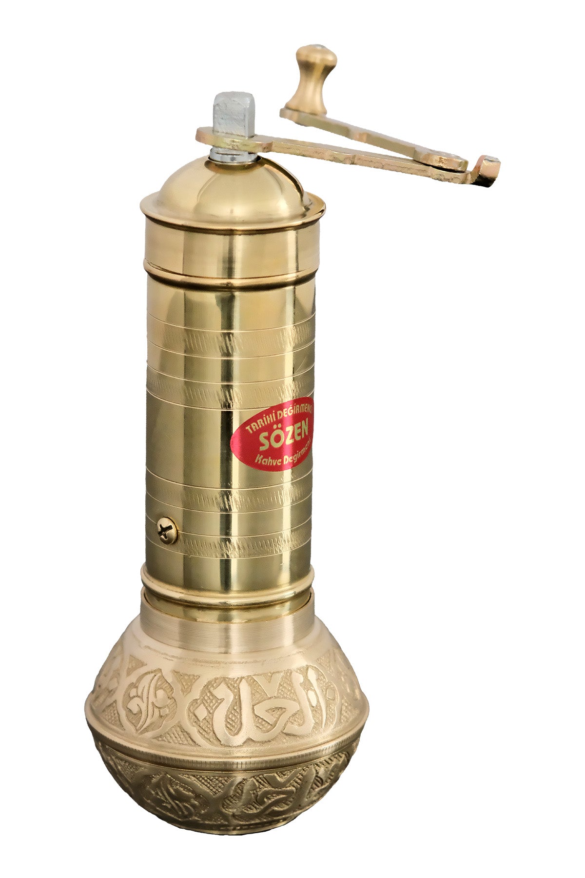 Sozen Handmade Brass Coffee Grinder – 19 cm / 7,5 Inch