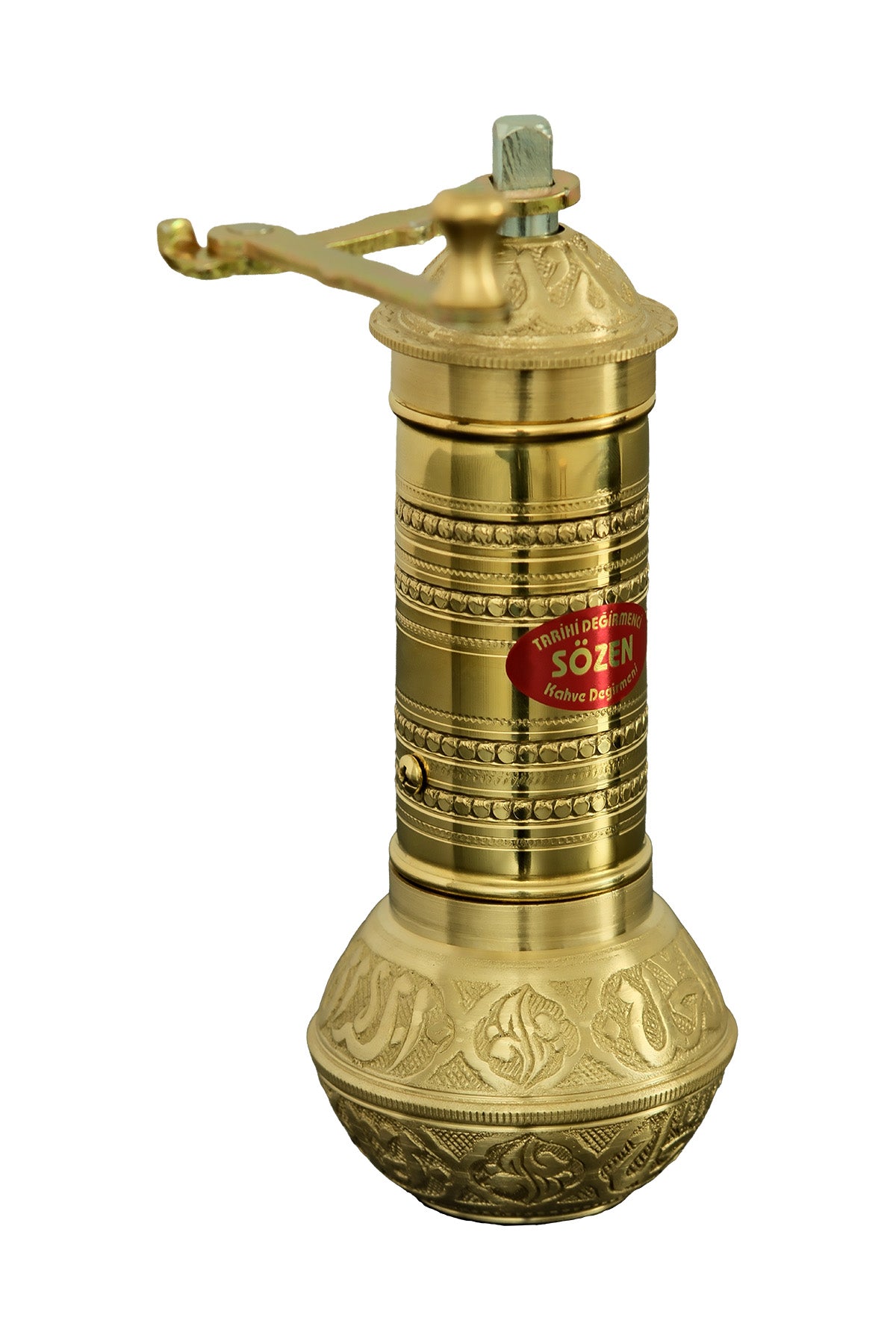 Sozen Hand-Hammered Brass Coffee Grinder – 19 cm - 7,5 Inch