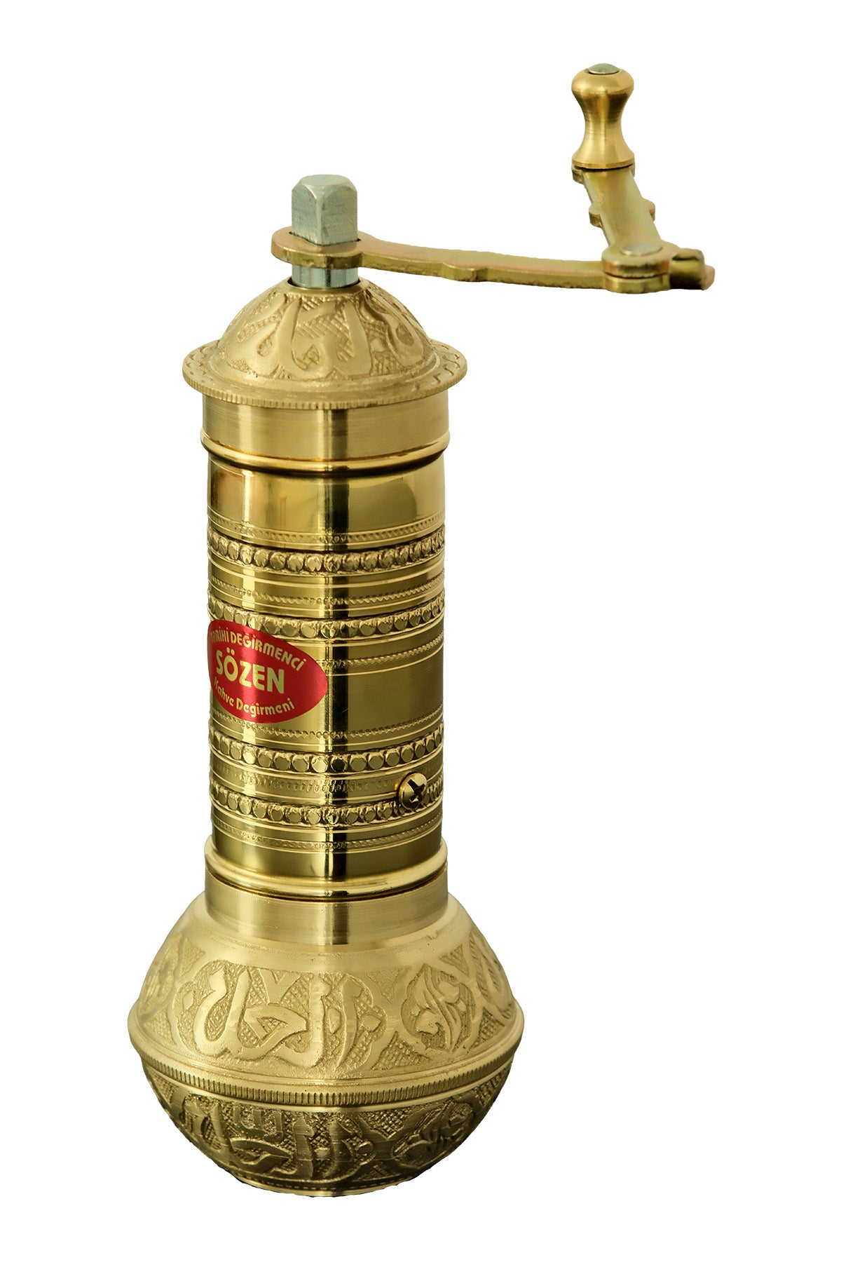 Sozen Hand-Hammered Brass Coffee Grinder – 19 cm - 7,5 Inch