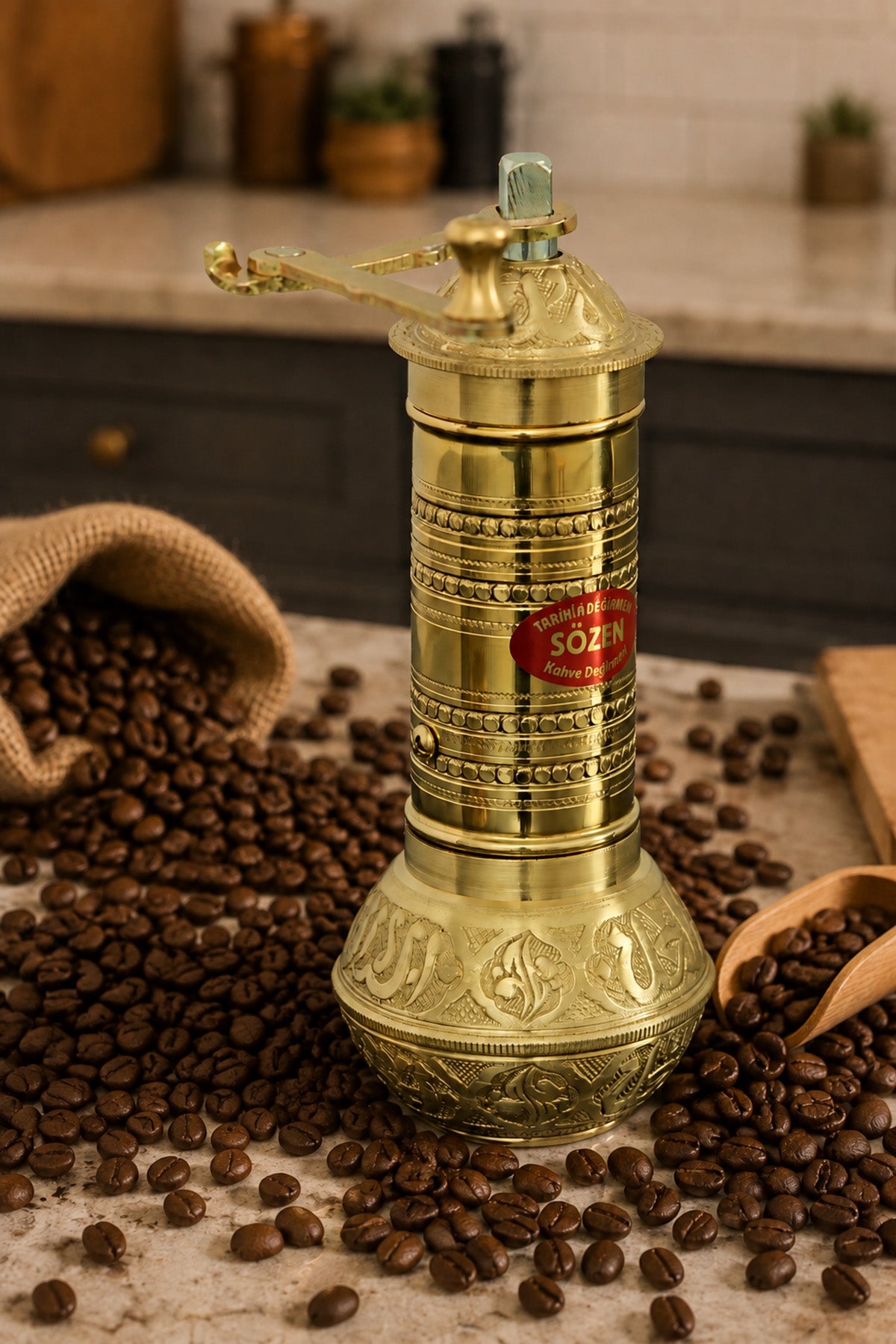 Sozen Hand-Hammered Brass Coffee Grinder – 19 cm - 7,5 Inch