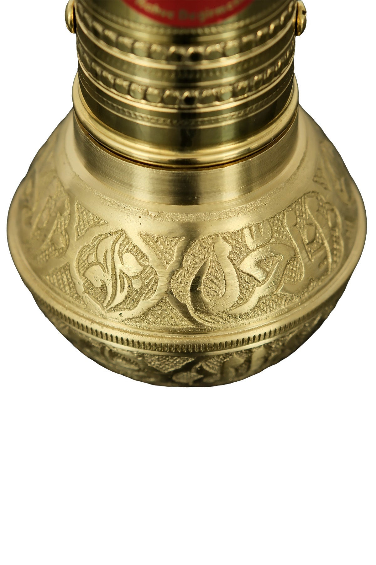 Sozen Hand-Hammered Brass Coffee Grinder – 19 cm - 7,5 Inch
